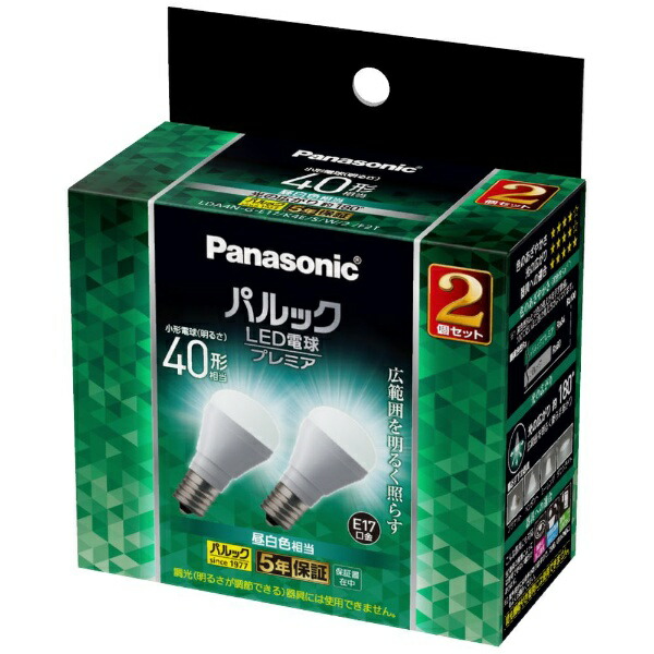Panasonic パナソニック LED電球 パルック 小形 40 60W 9個 Panasonic