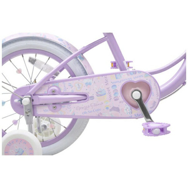 幼児用自転車 パープル・ピンク 16インチ メゾピアノ 引取り限定 幼児