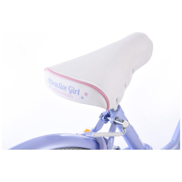 楽天ビック｜【エントリーで最大2万ポイント当たる｜2/25まで】 あさひ