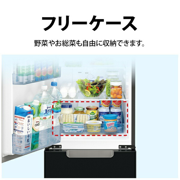 楽天ビック｜SHARP｜シャープ 冷蔵庫 PLAINLY ピュアブラック SJ-GD15P