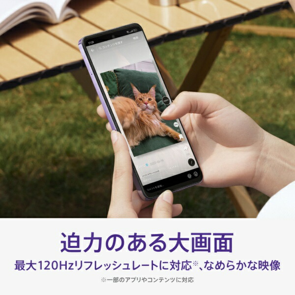 楽天ビック｜【エントリーで最大2万ポイント当たる｜2/25まで】 OPPO