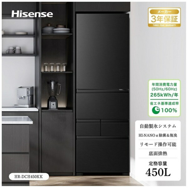 楽天ビック｜【エントリーで最大2万ポイント当たる｜2/25まで