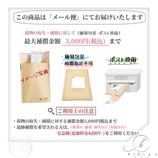 楽天市場】【国内正規品】コスメデコルテ ゼン ウェア グロウ C11 C13