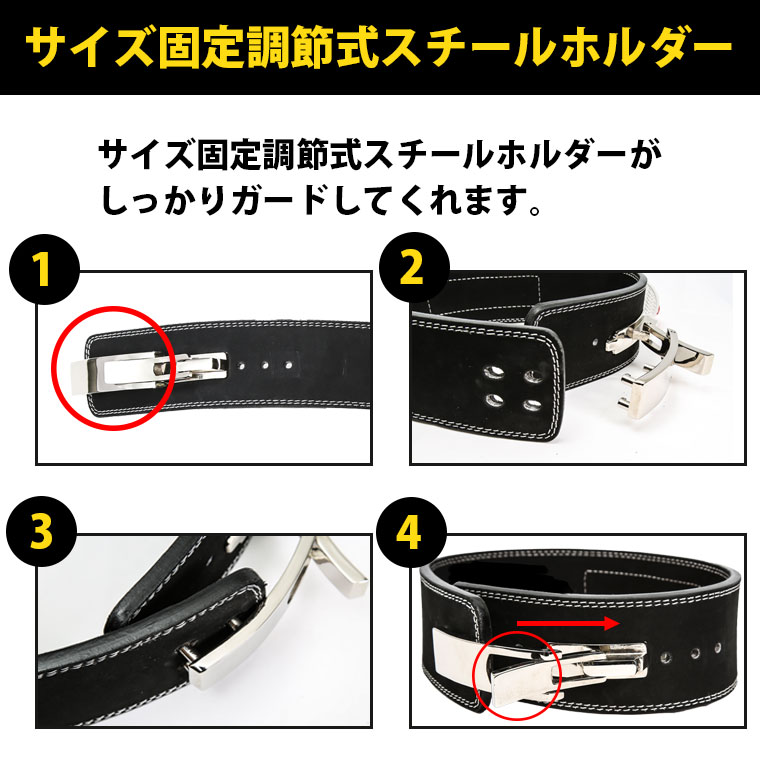 楽天市場】パワーリフティングベルト BODYMAKER ボディメーカー