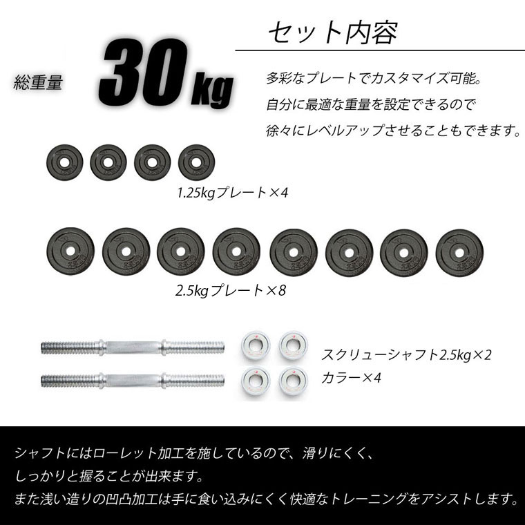 楽天市場】【期間限定ポイント5倍】BODYMAKER(ボディメーカー)ハンマー