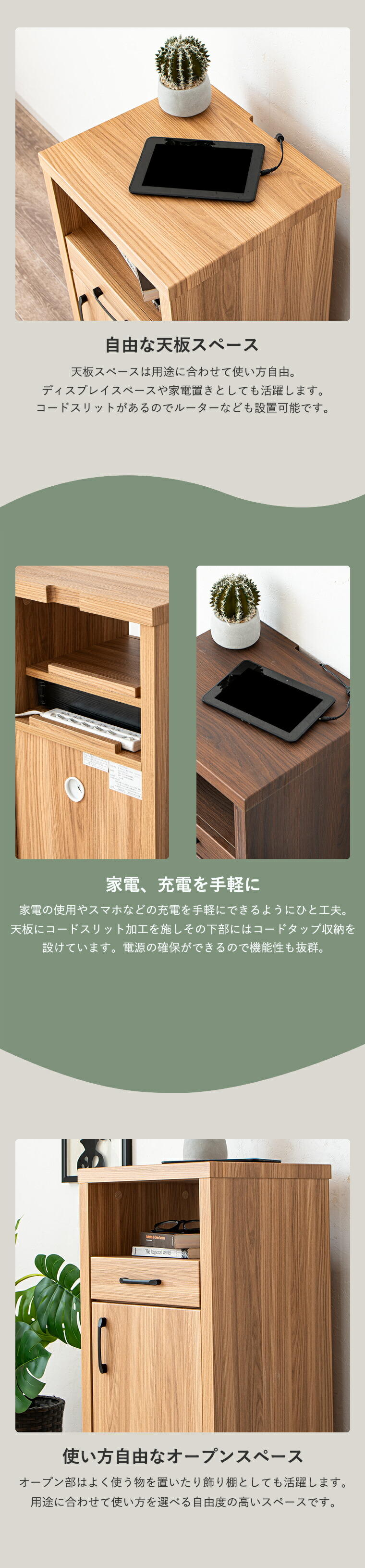 電話台 ルーター収納 おしゃれ キャビネット FAX台 木製 完成品 木目調