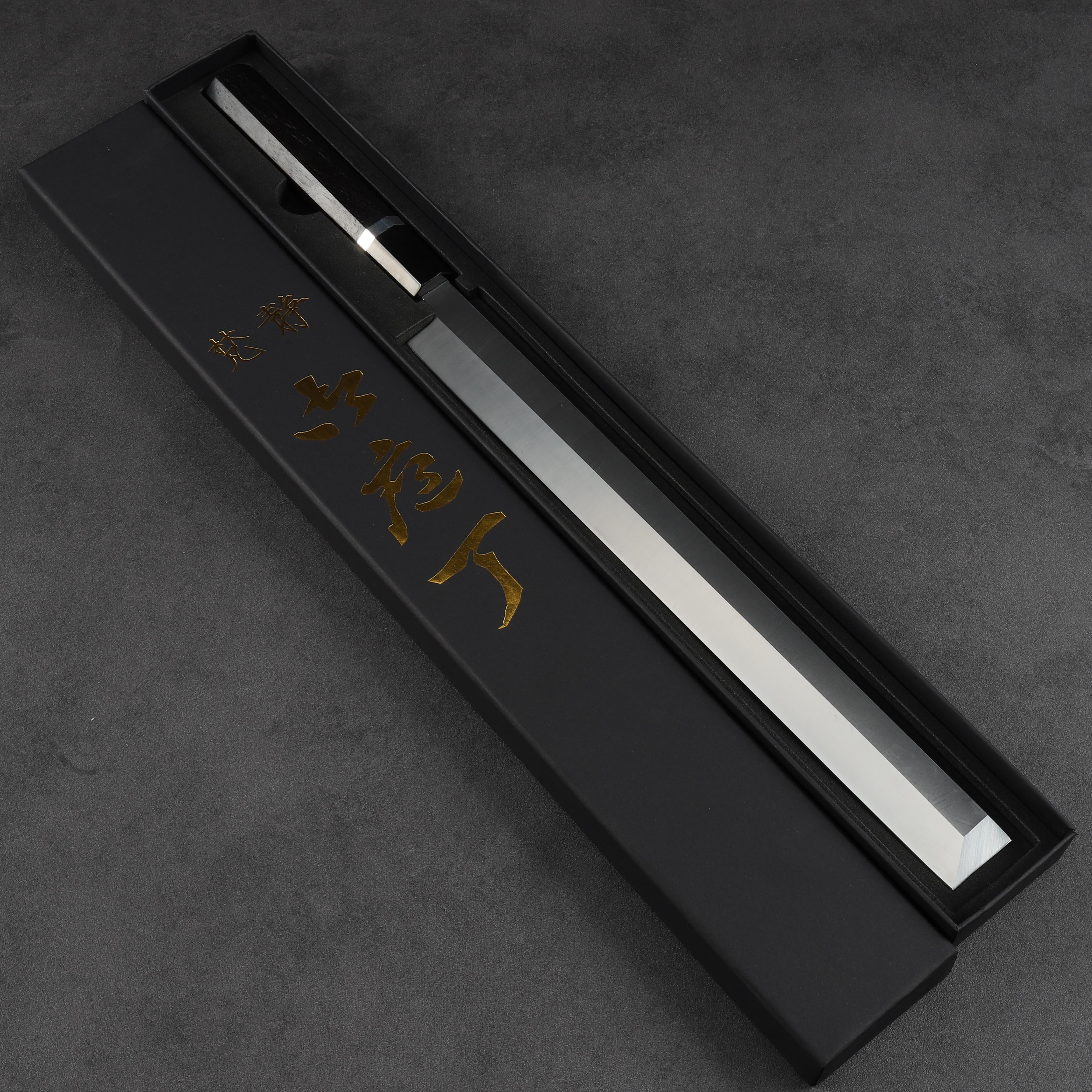 楽天市場】蛸引包丁 尺（刃渡り300mm）尺一（刃渡り330mm）普通表面