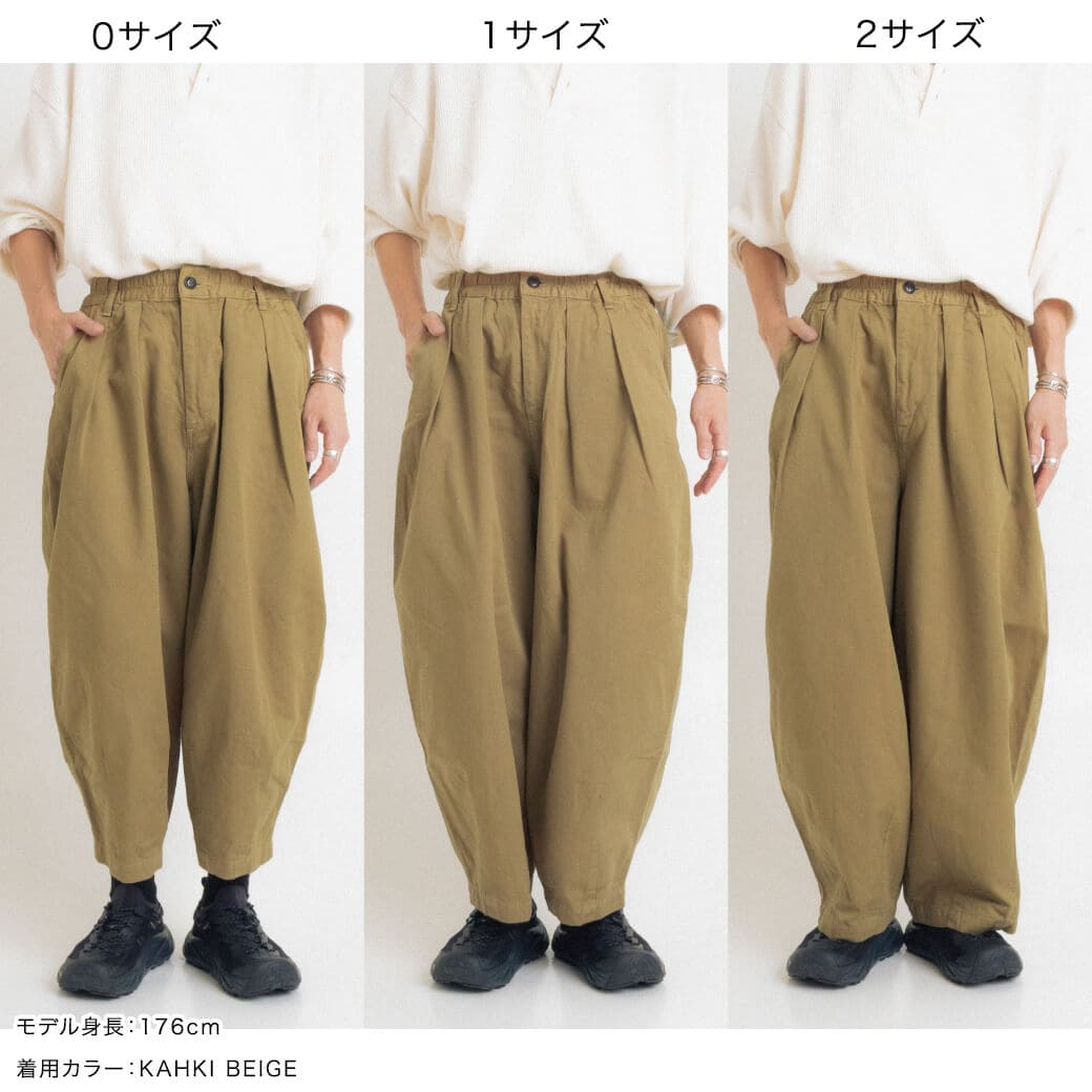 楽天市場】【2/19 20:00〜2/23 9:59までP10倍】ハーベスティ HARVESTY