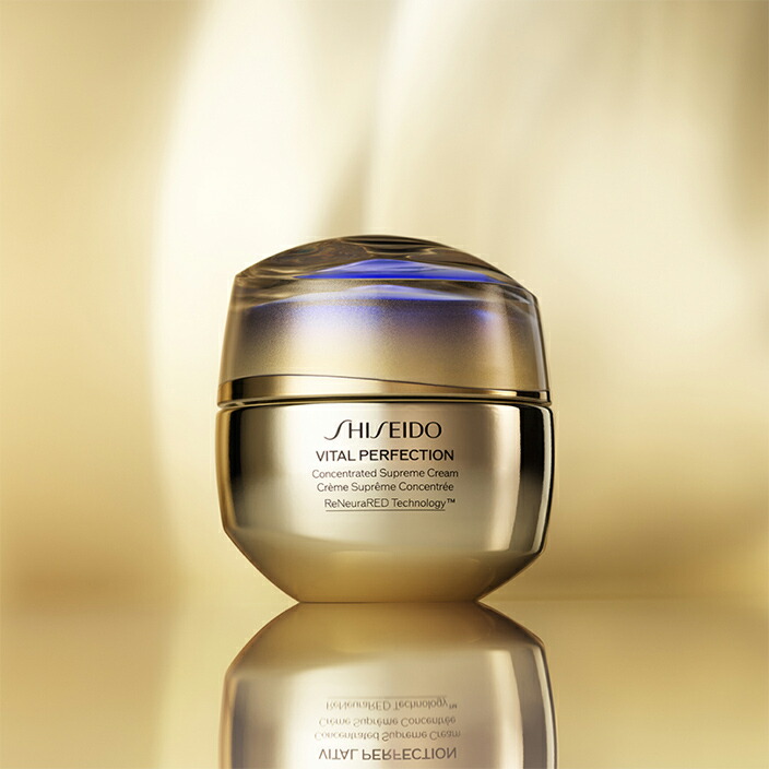 楽天市場】【SHISEIDO 公式】バイタルパーフェクション シュプリーム