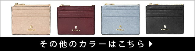楽天市場】フルラ 長財布(ラウンドファスナー) FURLA ムーン WP00161