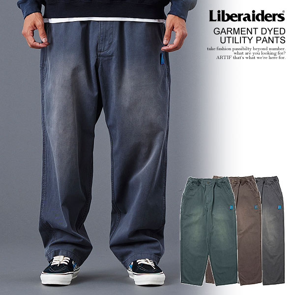 Liberaiders リベレイダース GARMENT DYED UTILITY PANTS | ARTIF