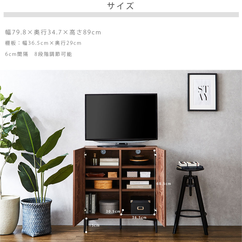 楽天市場】サイドボード テレビボード ロータイプ キャビネット