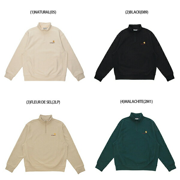 楽天市場】カーハート スウェット アメリカンスクリプトハーフジップ