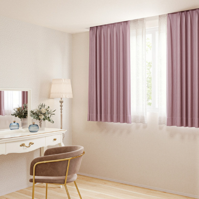 楽天市場】＼ P5倍＆1000円クーポン ／オーダーカーテン サンゲツ