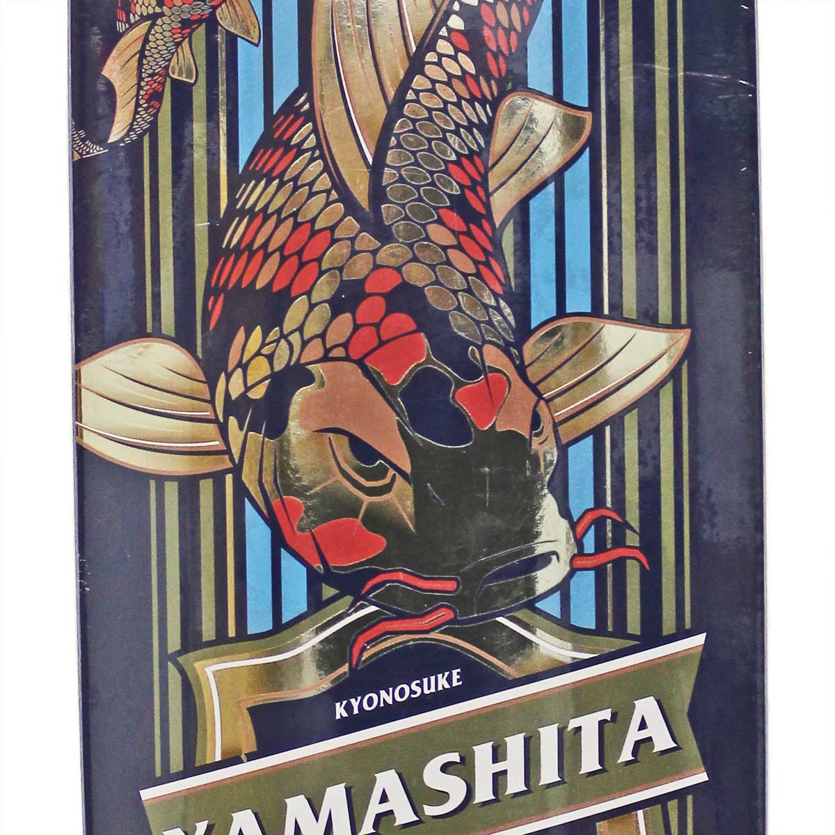 楽天市場】【訳あり キズ】 プリミティブ 8.75インチ スケボーデッキ