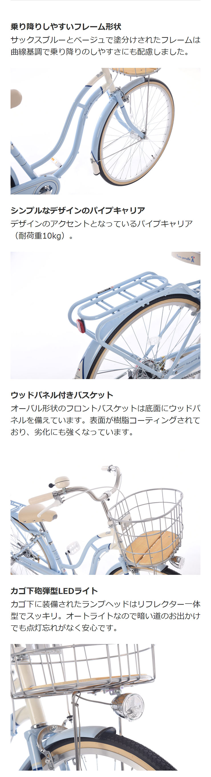 楽天市場】25日最大1800円OFFクーポンあり【2/2〜3/11限定 全品P3倍