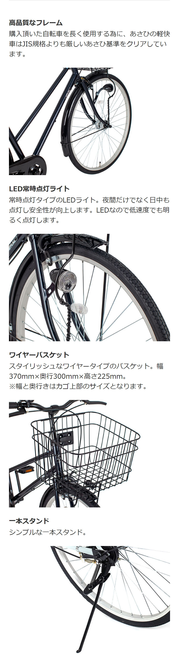 楽天市場】18日〜22日最大1800円OFFクーポンあり【2/2〜3/11限定 全品