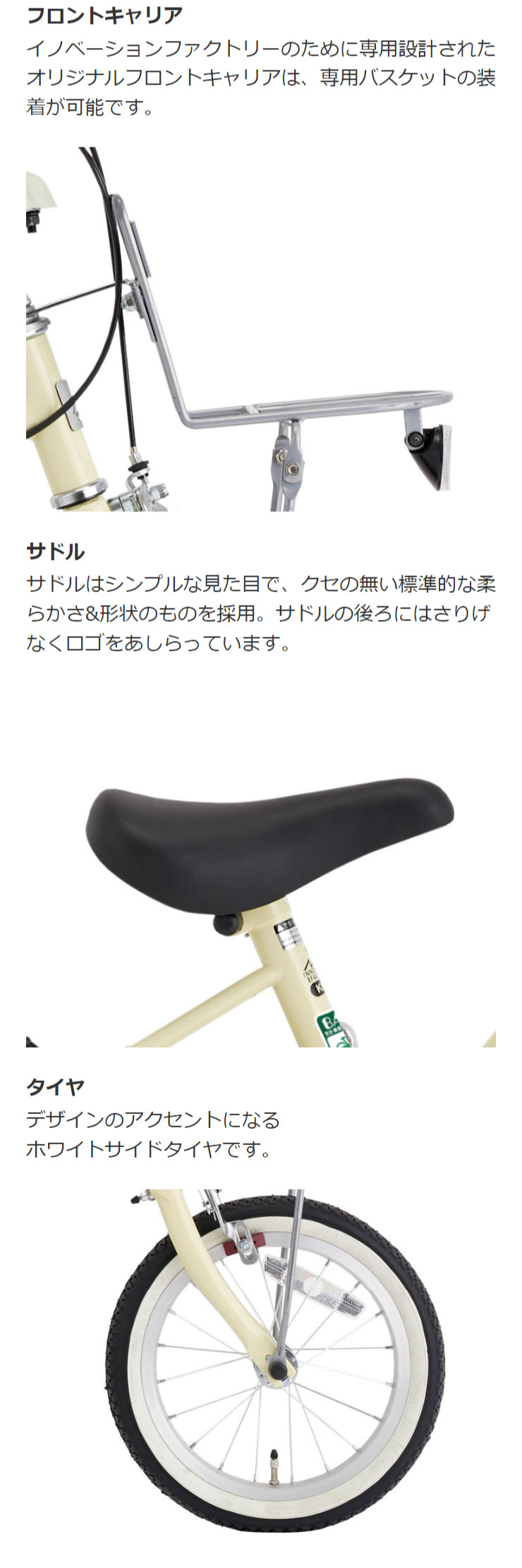 楽天市場】18日〜22日最大1800円OFFクーポンあり【2/2〜3/11限定 全品