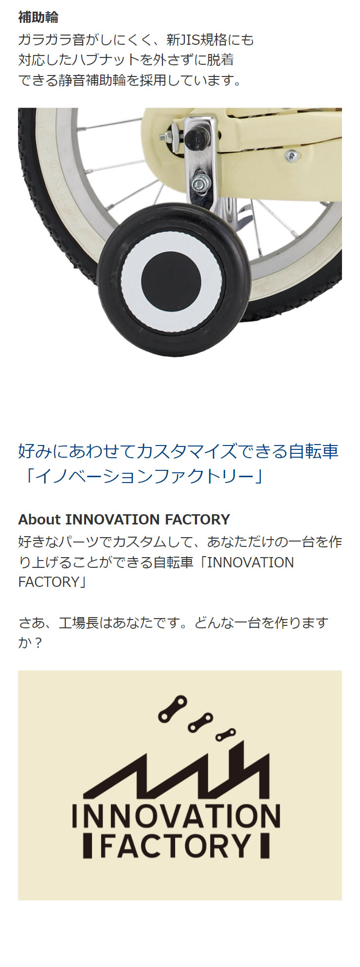 楽天市場】18日〜22日最大1800円OFFクーポンあり【2/2〜3/11限定 全品
