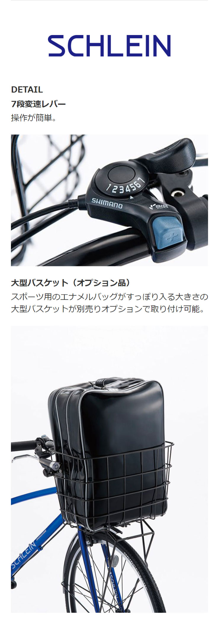 楽天市場】18日〜22日最大1800円OFFクーポンあり【2/2〜3/11限定 全品