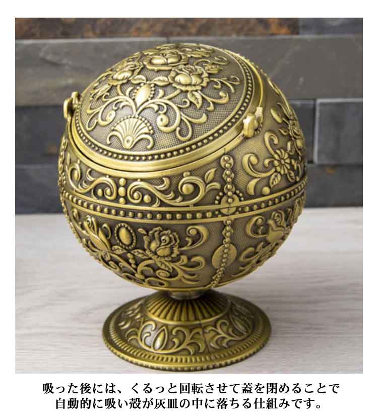 楽天市場】iqos灰皿 金属製 ローズ柄 おしゃれ 屋外 屋外 はいざら