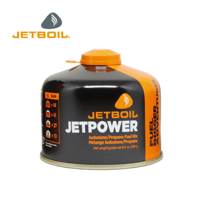 楽天市場】【ラスト1点】ジェットボイル ジップ JETBOIL ZIP 1824325