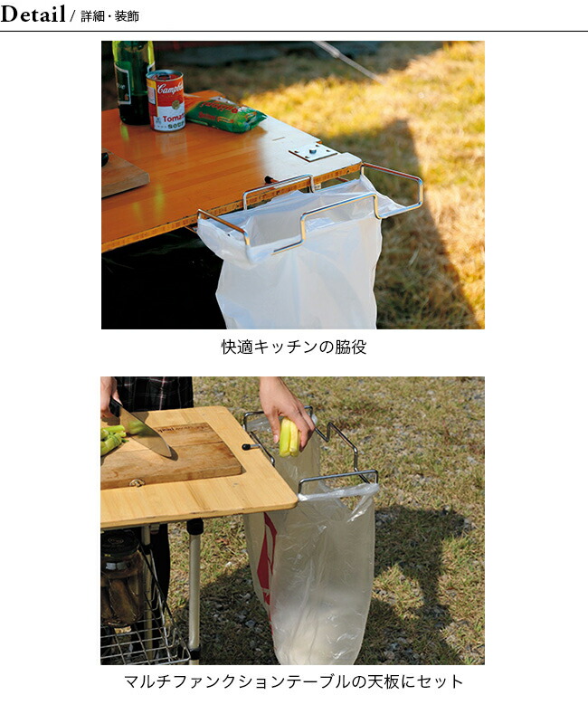 楽天市場】【SALE】スノーピーク ガビングフレーム snow peak DB-005