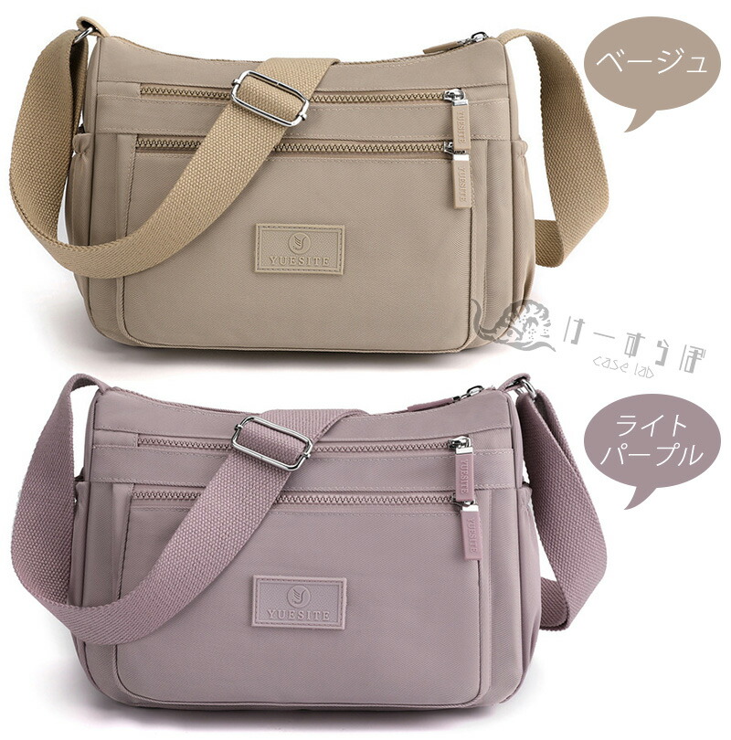 楽天市場】ショルダーバッグ ポケット多い レディース 斜めがけ 軽量