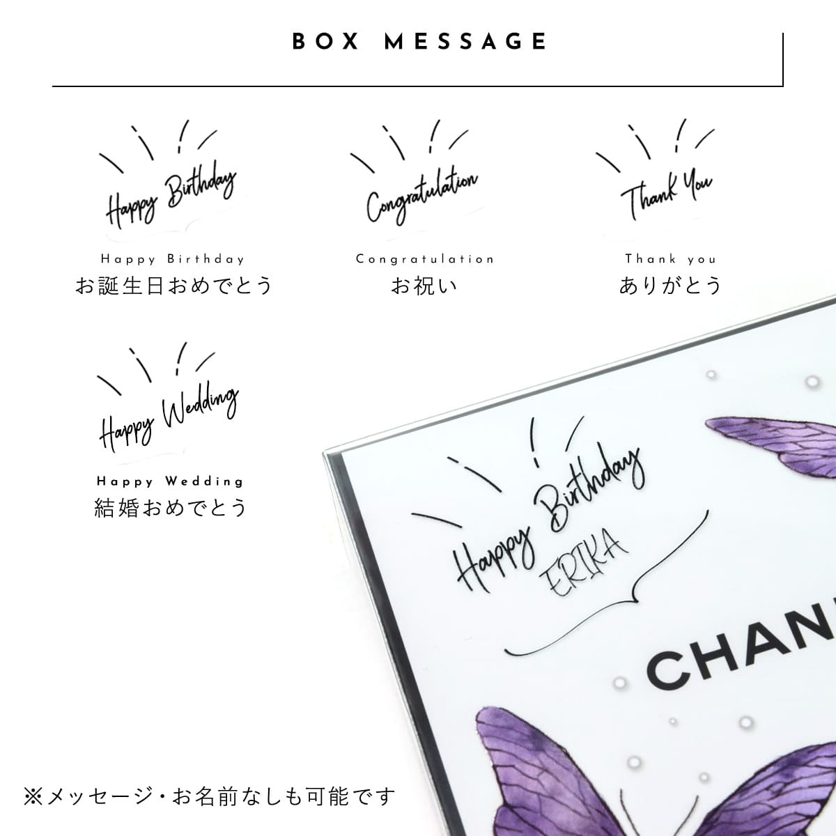 楽天市場】【P3倍】日焼け止め シャネル 日焼け止め UV エサンシエル