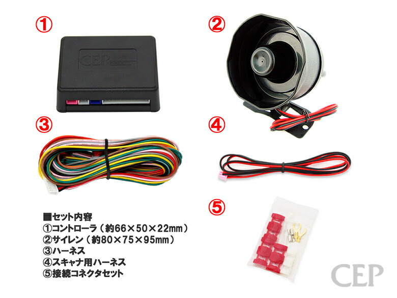 楽天市場】80系ノア・ヴォクシー・エスクァイア専用 サウンドアンサー