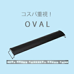 楽天市場】アクロ TRIANGLE LED GROW Pro 600