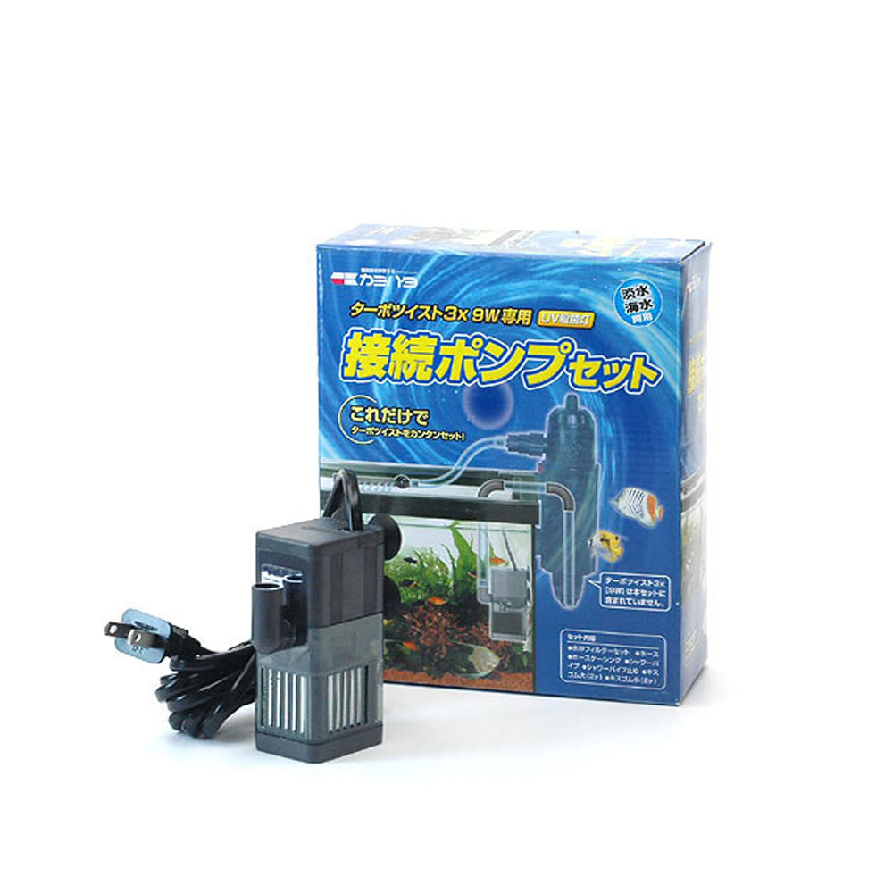 楽天市場】カミハタ ターボツイストZ 18W 殺菌灯 水槽 海水・淡水