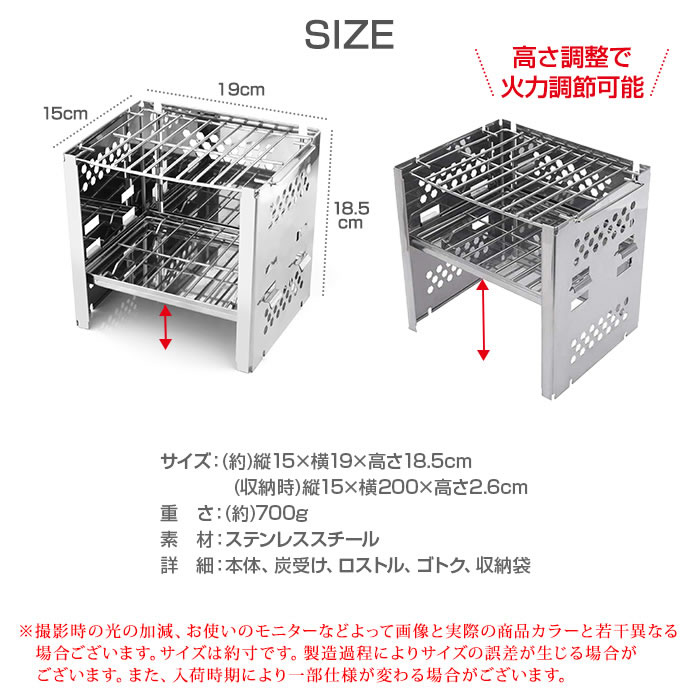 楽天市場】焚き火台 焚火台 コンパクト 折りたたみ式 ソログリル 軽量