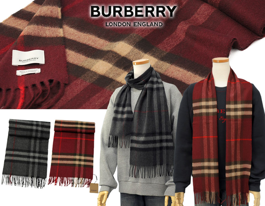 楽天市場】BURBERRYバーバリーマフラーカシミヤ 100% マフラーBURBERRY