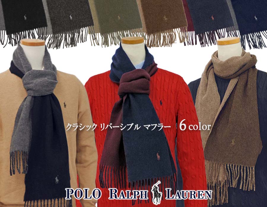 楽天市場】2025-秋冬物、イタリア製マフラーPOLO by Ralph Lauren