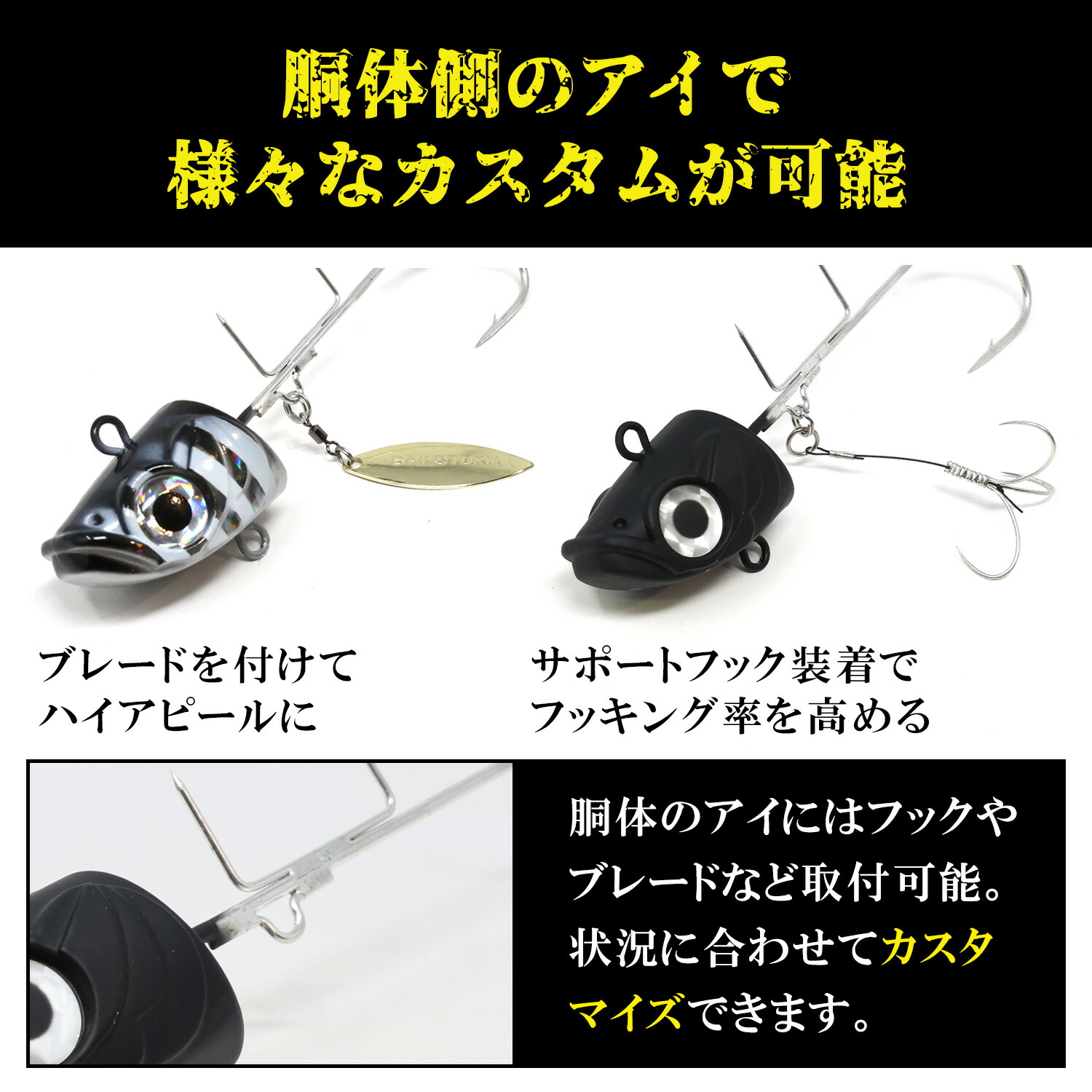 楽天市場】太刀魚テンヤ ゼロカスタム 餌固定ワイヤー2本付 リーダー付