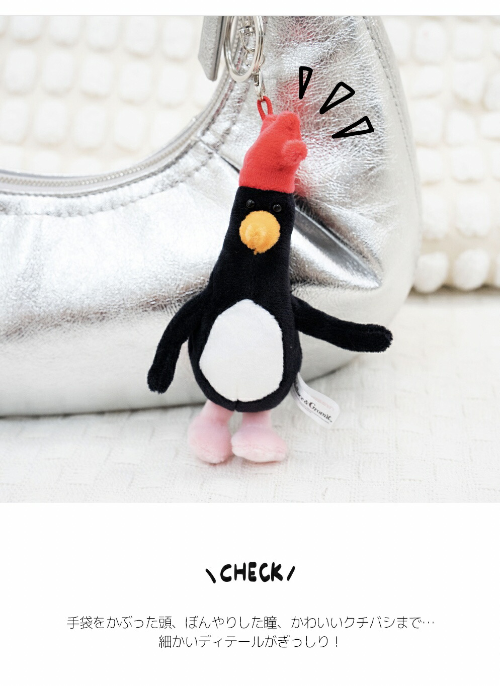 楽天市場】ウォレスとグルミット マッグロウ キーホルダー キーリング