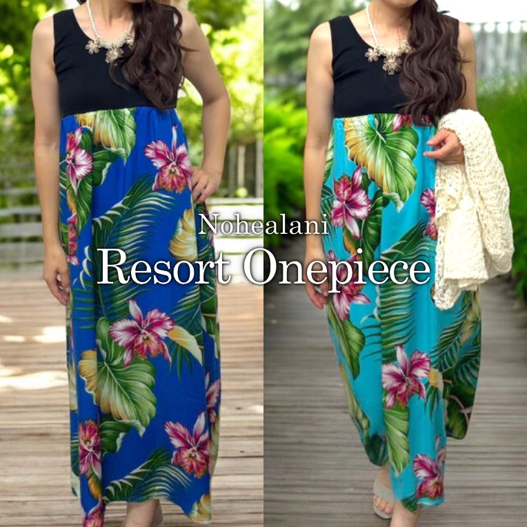 楽天市場】ハワイアン ワンピース ロング オリジナル ハイビスカス