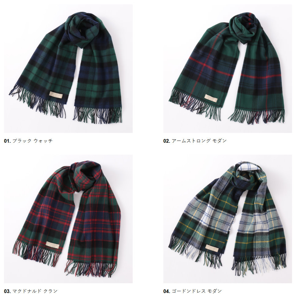 楽天市場】ロキャロン LOCHCARRON OF SCOTLAND 大判ストール ユニ