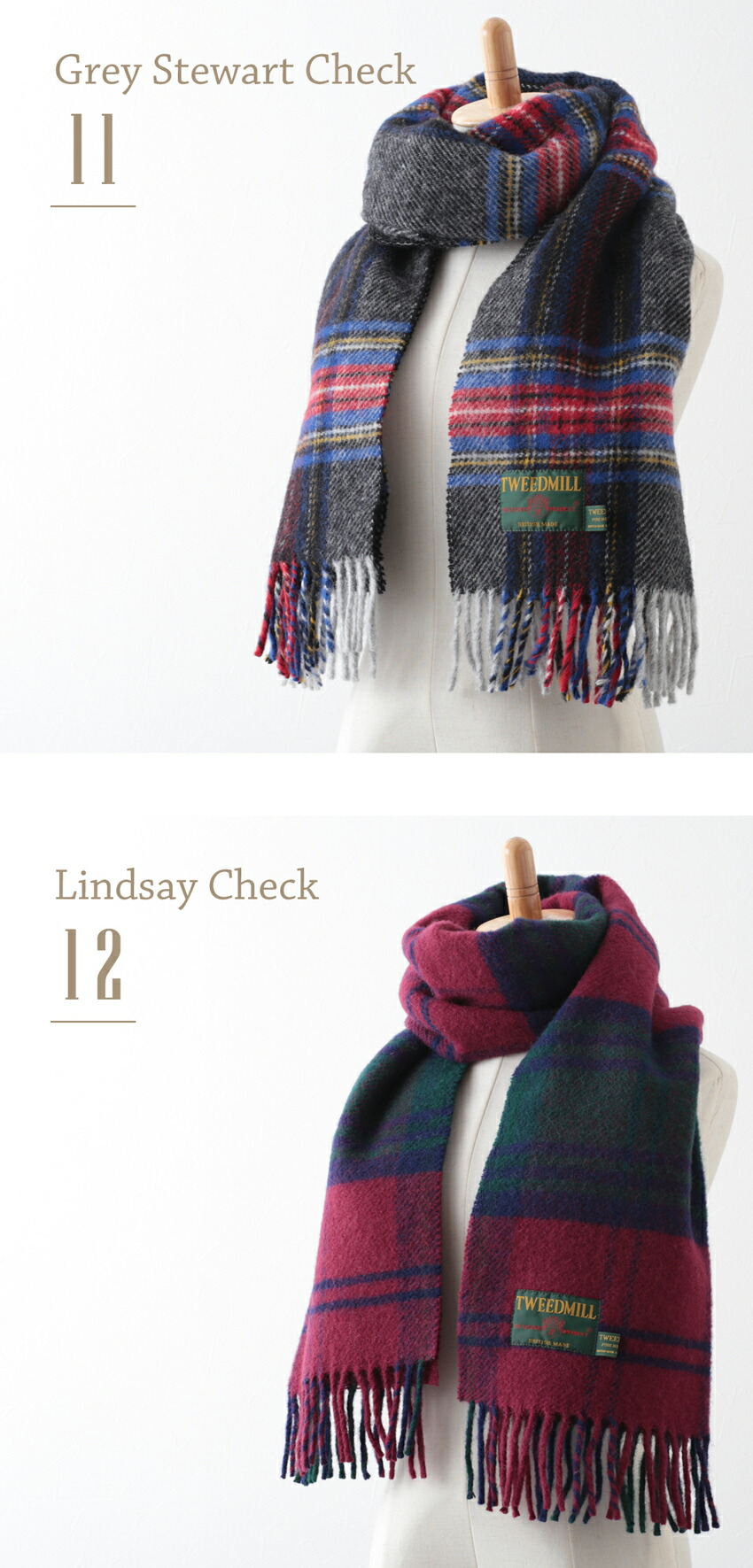 楽天市場】【 ツイードミル Tweedmill 】42×200cm 48×183cm マフラー