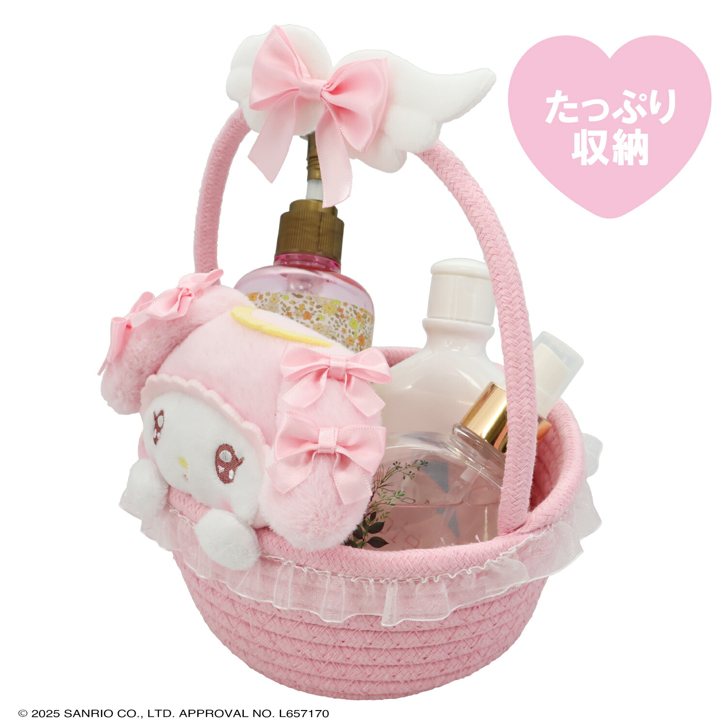 楽天市場】マイメロディ＆クロミ てんしとあくまシリーズ