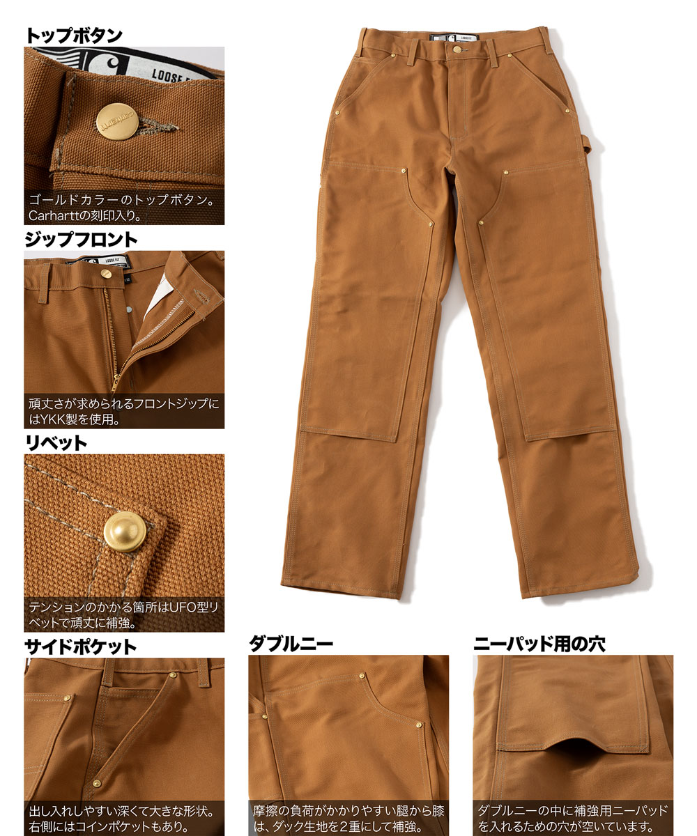 楽天市場】米国企画 カーハート ダブルニー ペインターパンツ 未洗い