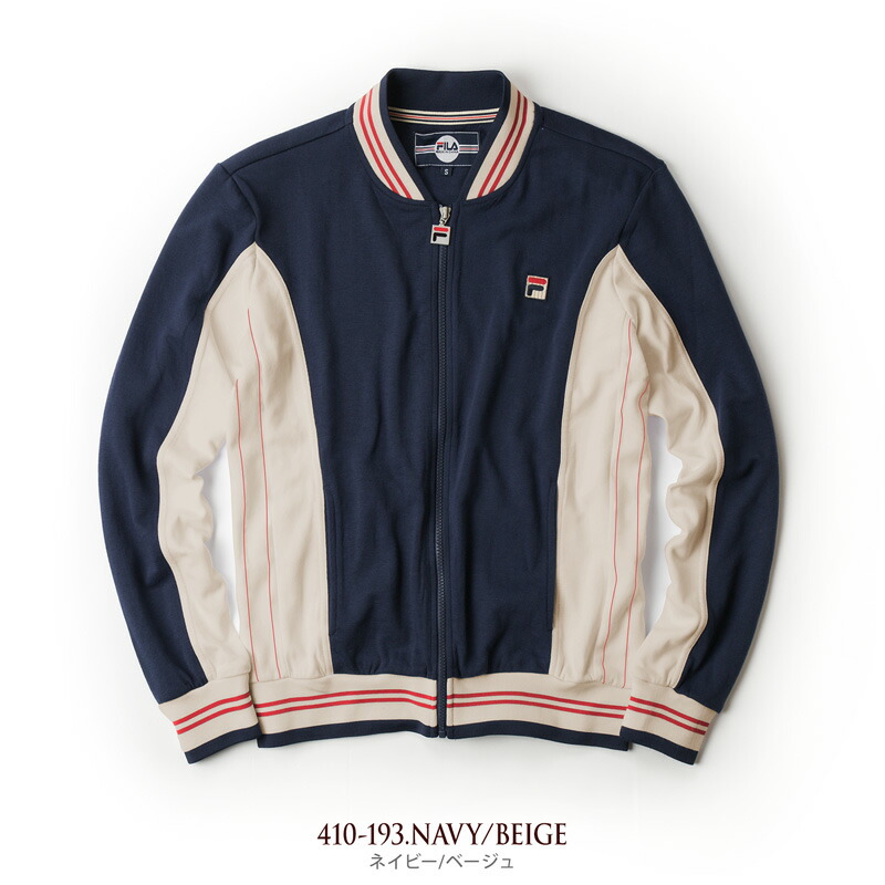 フィラ ジャージ US企画 セッタンタ ボルグジャケット FILA SETTANTA