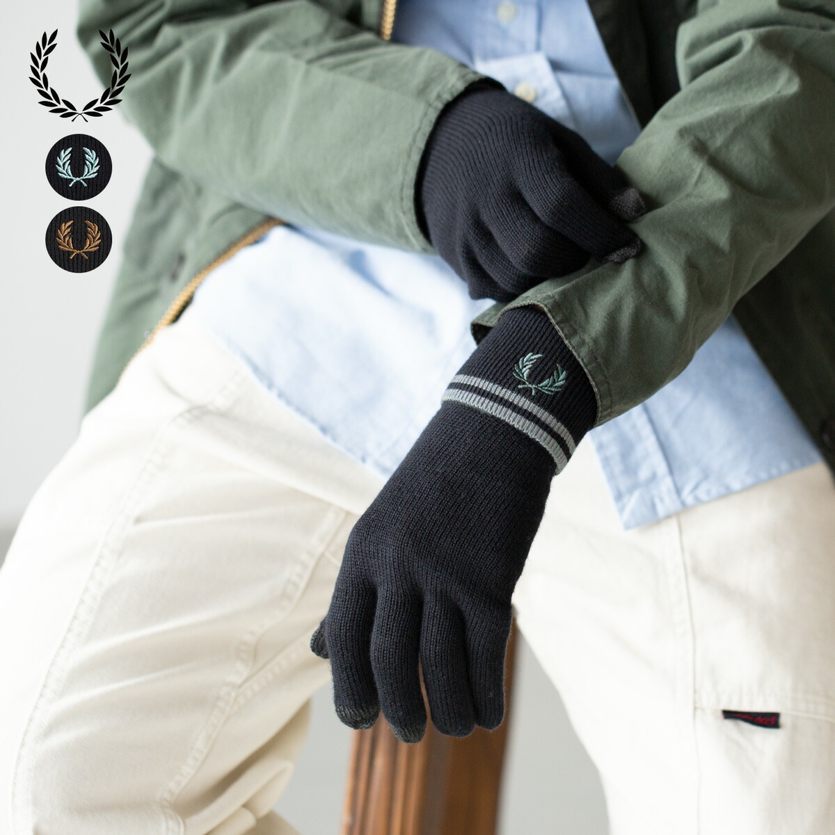 楽天市場】フレッドペリー 手袋 FRED PERRY ツイン ティップド メリノ