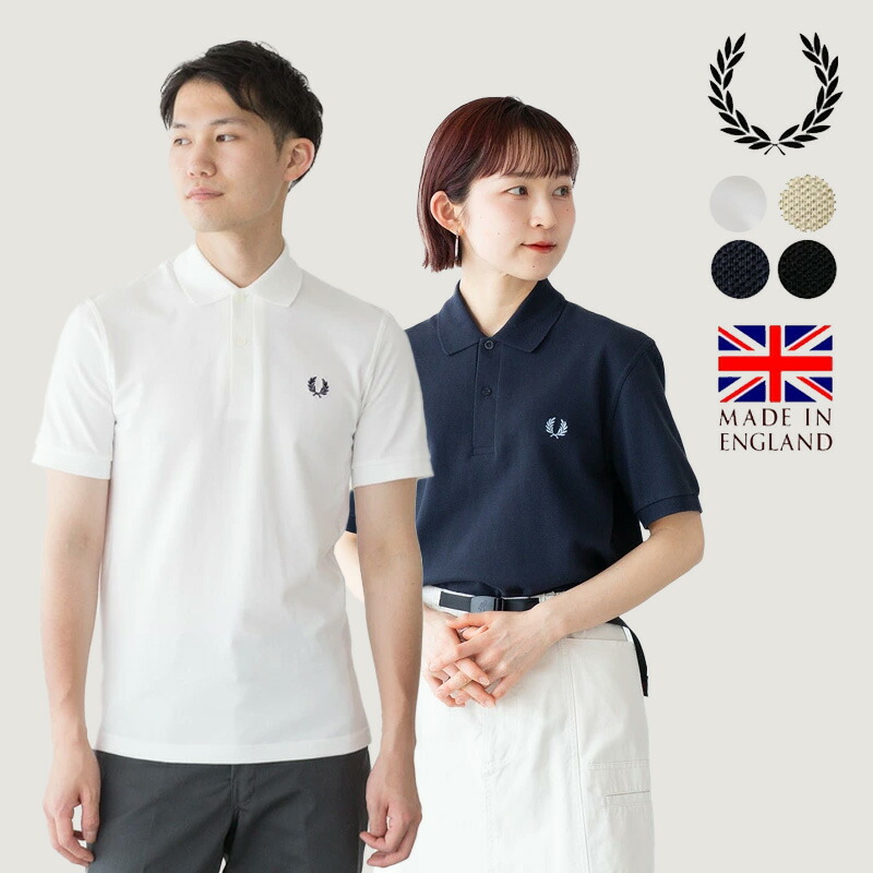フレッドペリー ポロシャツ M3 英国製 プレーンポロ FRED PERRY メンズ