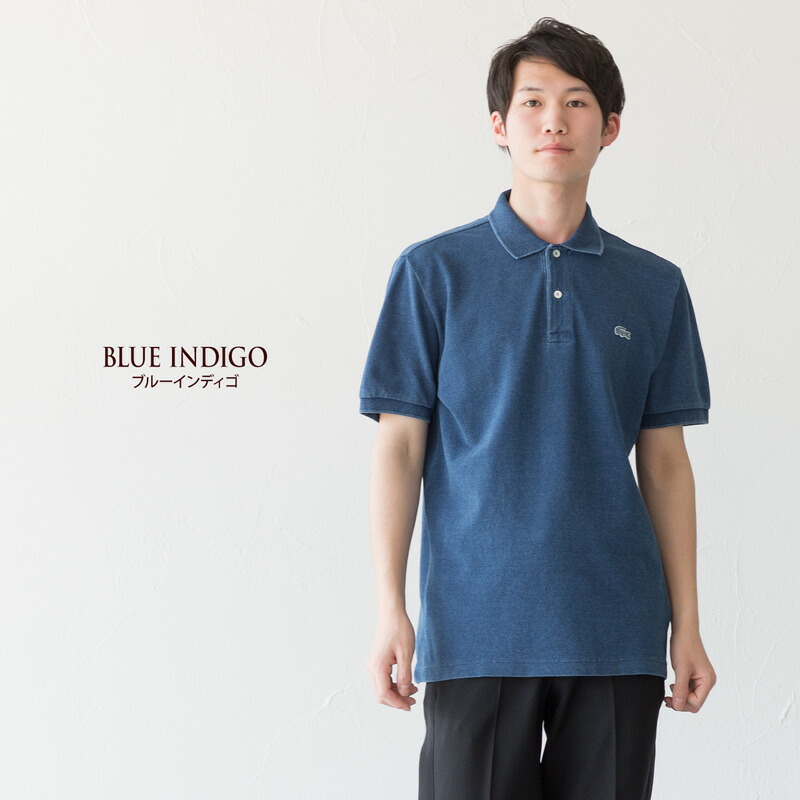 楽天市場】ラコステ インディゴ ピケ ポロシャツ PH371MJ/PH371EM