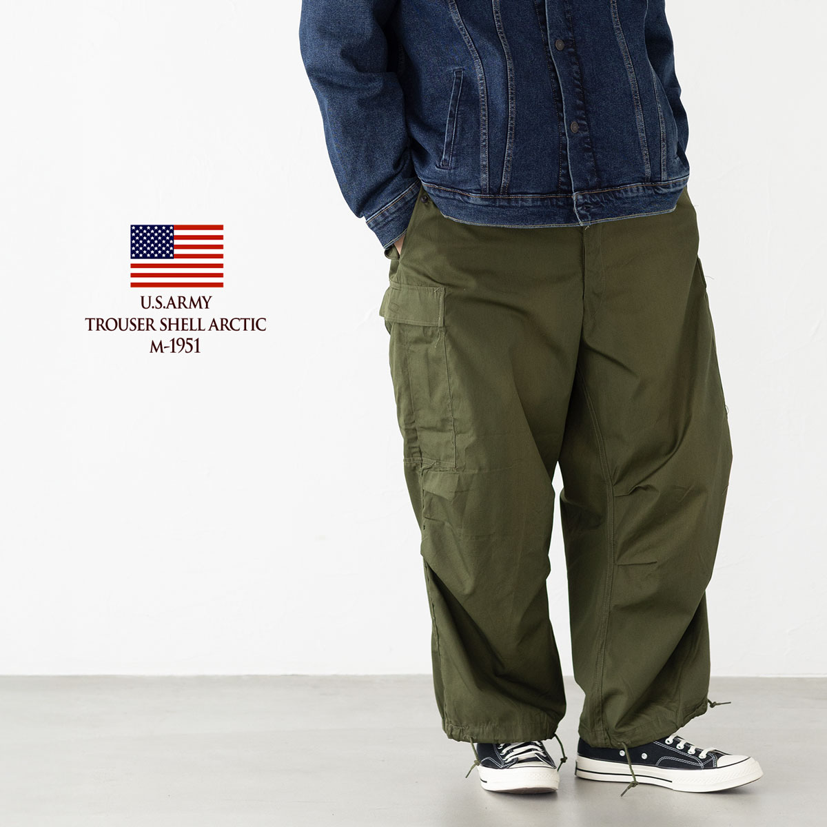 最終価格 M51 PRENTICE 米軍実物 w84 us army カーゴ 楽天市場】米軍 M-