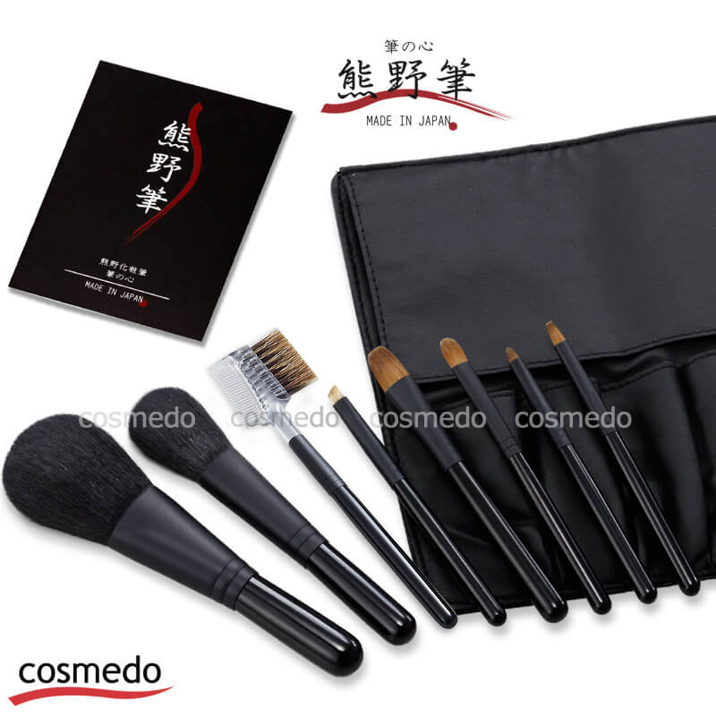 楽天市場】【熊野筆 メイクブラシセット】熊野化粧筆 筆の心 黒軸
