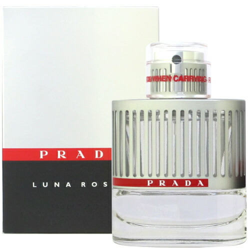 プラダ PRADA ルナロッサ オードトワレ EDT メンズ 50mL 香水