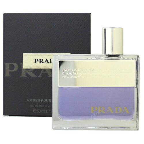プラダ プラダ マン オードトワレ オードトワレ EDT 50mL 【香水